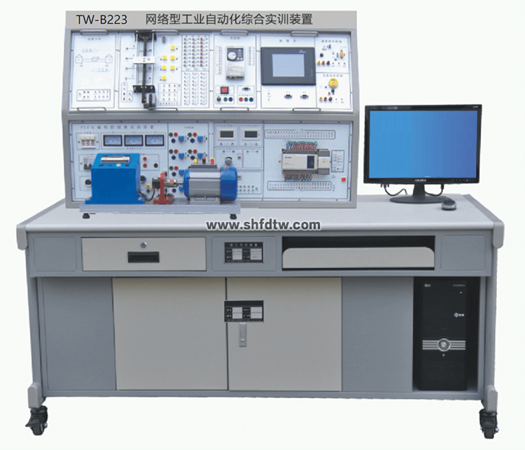 工业自动化综合实训装置(图1)