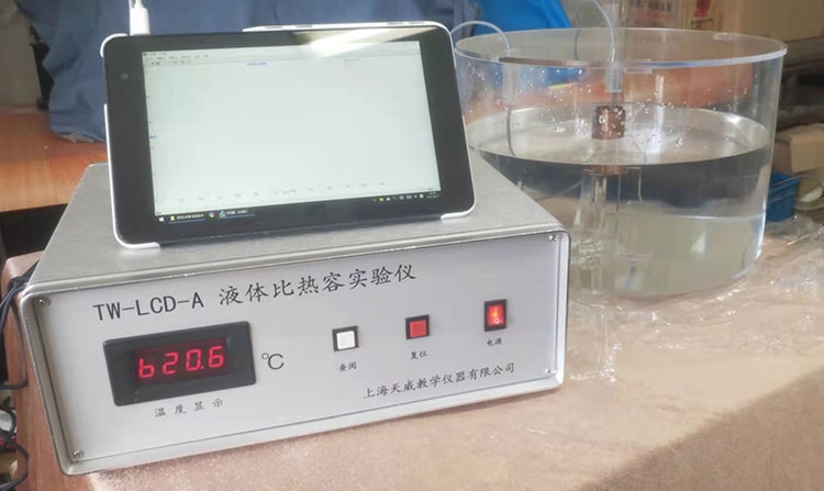 液体比热容实验仪(图1)