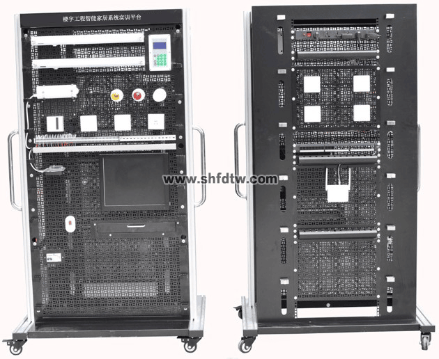 智能楼宇家居系统实训装置(图1)