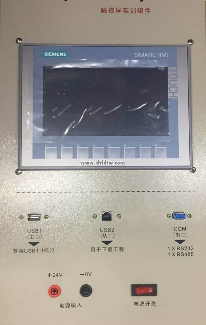 工业自动化综合实训装置，工业自动化教学实验教室(图5)