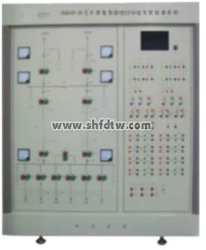 工厂供配电实验培训系统,工厂供配电教学装置(图1)