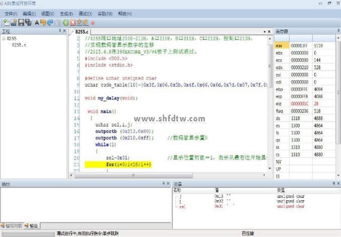 新型80486DX微机接口实验系统 微机接口实验系统(图4)