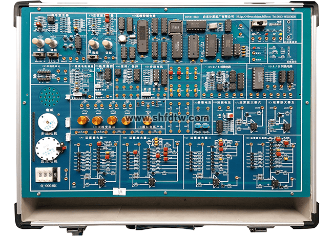 自动控制/计算机控制实验系统