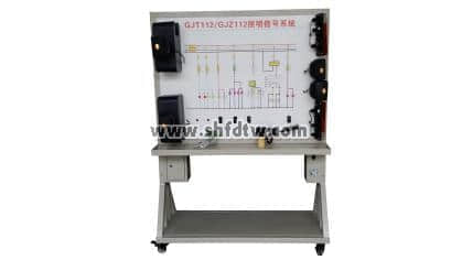 照明系统实训台 实验装置 实训设备 教学仪器(图1)