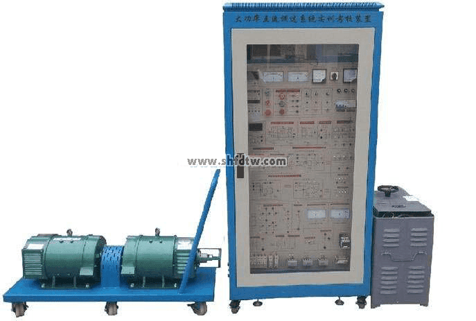 电机控制实训装置 电机考核设备 大功率电机实验台 教学器材(图1)