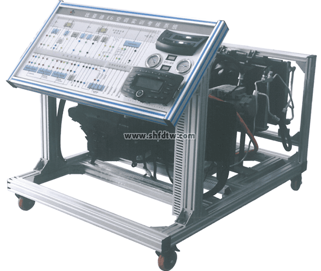 电动汽车空调和暖风实训台，电动汽车空调暖风实训装置，纯电动汽车，纯电动汽车空调实训台(图1)