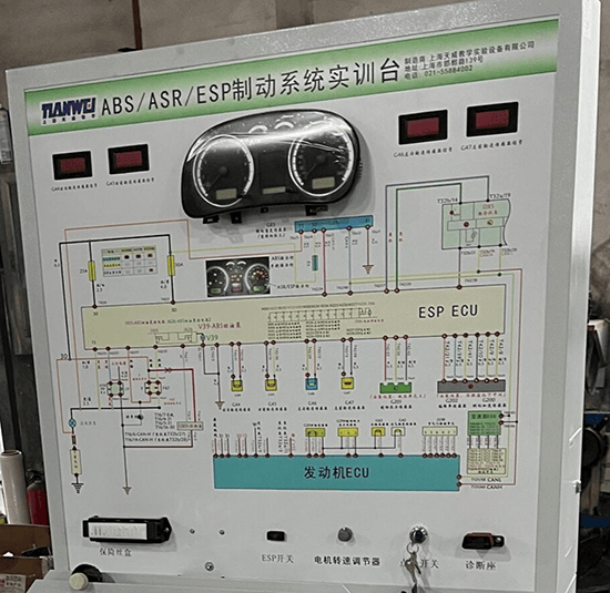 ABS/ASR/ESP制动系统实训台(图4)