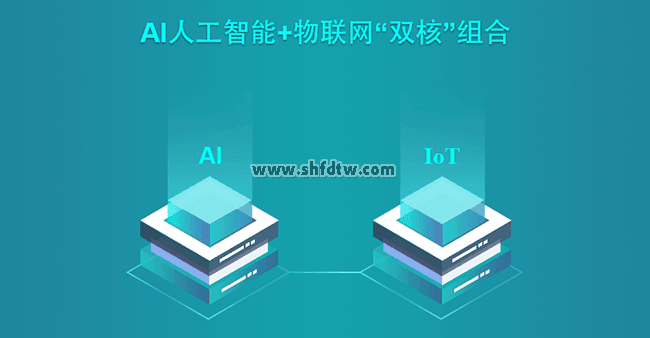 AI人工智能综合实验箱、人工智能实训系统，人工智能教学实验箱(图3)