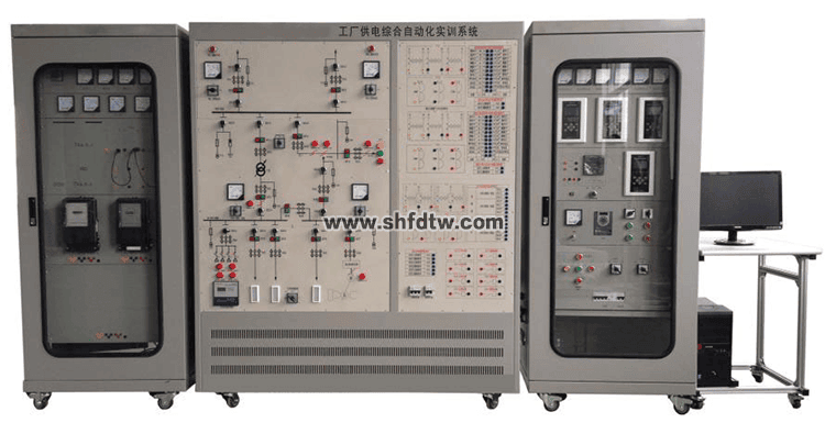 工厂供电综合自动化实训系统,工厂供电技术实训装置,工厂供电综合实训装置,工厂供电自动化实训设备(图1)