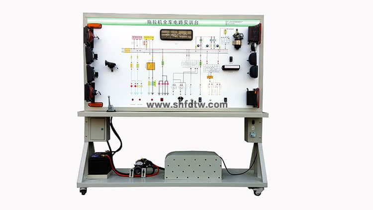 拖拉机电器实训台,农机整车电器实训台,拖拉机全车电器实训台(图1)