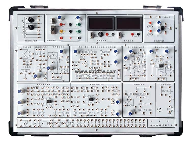 教学实验箱,模拟电路实验箱,数字电路实验箱(图1)