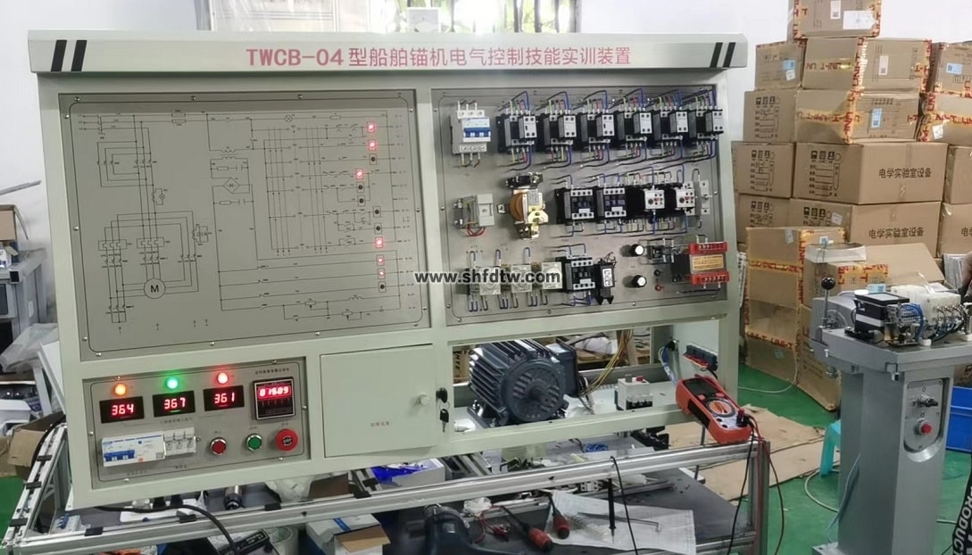 船舶锚机电气控制技能实训装置(图2)