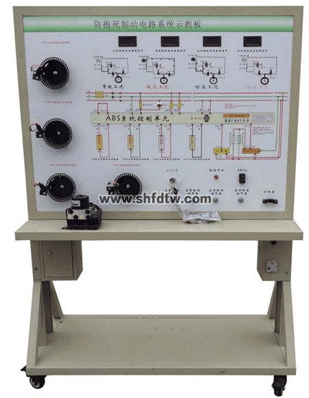 汽车ABS制动系统实训台 汽车ABS制动系统实验台 ABS制动系统实训台(图1)