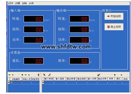 齿轮传动与测试实验台(图4)