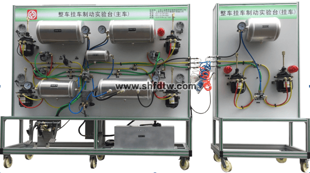 豪沃ZZ1167N4617D1气压制动系统实训台 气压制动系统实训考核装置 气压制动系统实训设备(图1)