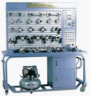 气压传动技术综合实验台(图1)
