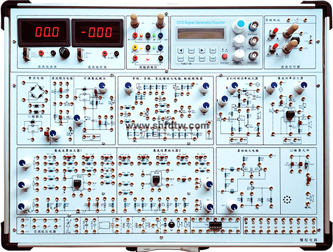 模拟电路实验箱(含信号源）(图1)