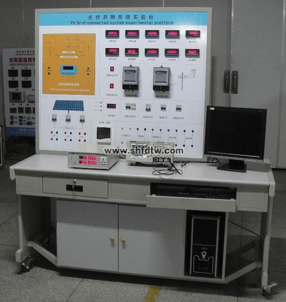 太阳能光伏并网发电系统实训装置(图1)