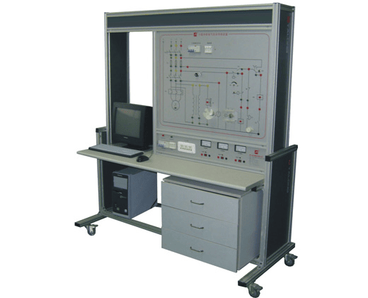 制冷电气实训装置(图1)
