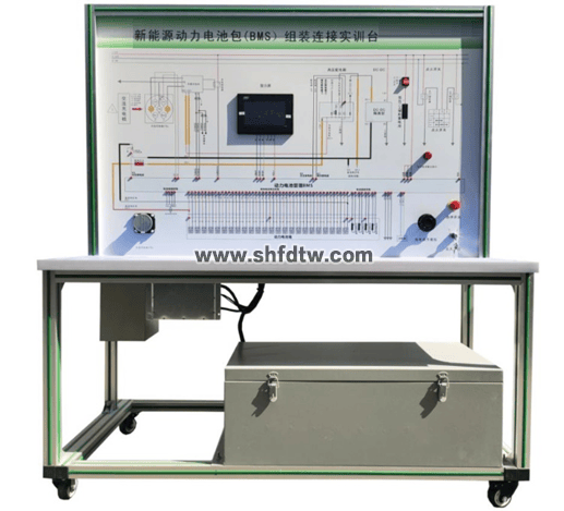 动力电池包及BMS管理系统组装实验台 动力电池管理系统 BMS锂电池管理系统实训台 动力电池系统实训(图1)