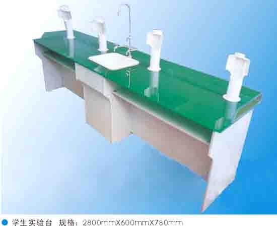 通风化学实验室成套设备 化学实验室设备 理化生实验器材(图13)