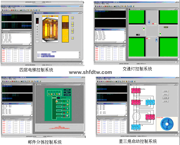 微机原理接口实验仪(图2)