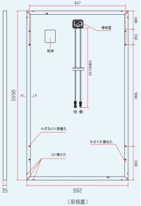 风光氢及超级电容混合发电系统 (图7)