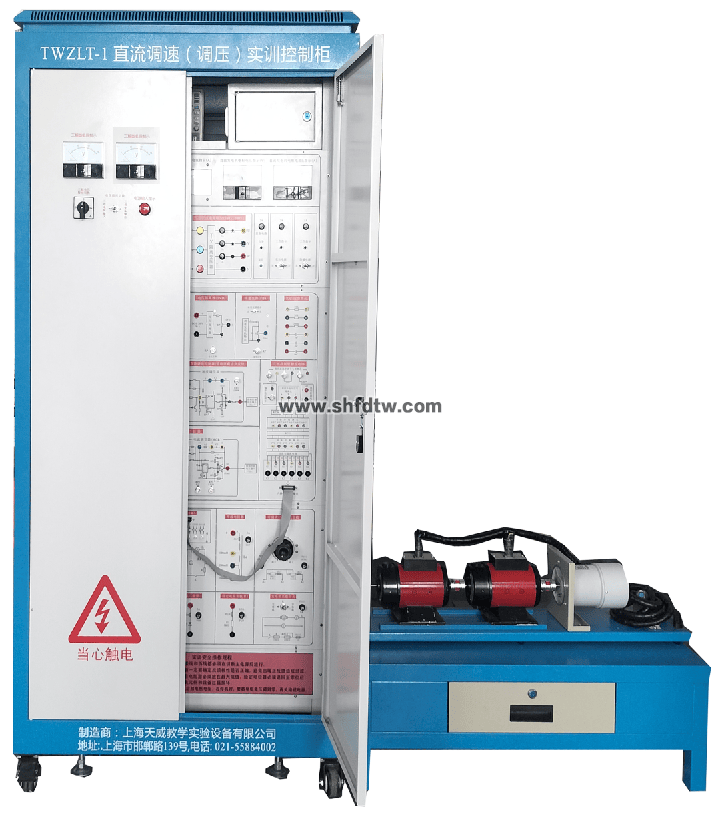 直流调速（调压）实训控制柜(图1)