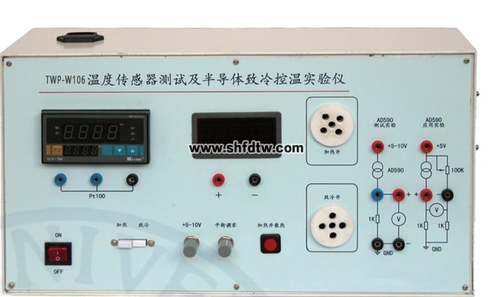 温度传感器测试及半导体致冷控温实验仪(图1)