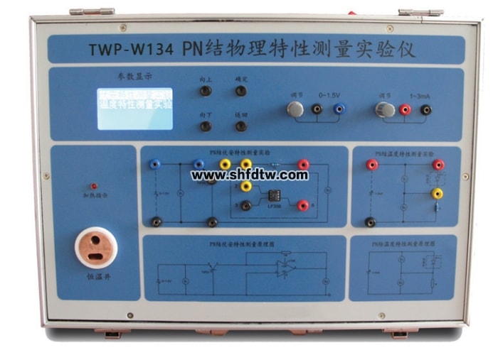PN结物理特性测试实验仪(图1)