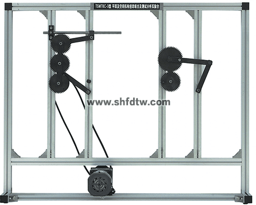 平面及空间机构创意组合及测试分析实验台(图4)