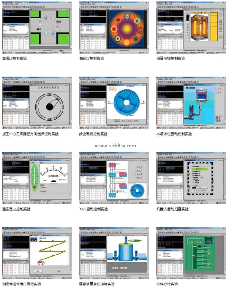 多功能单片机实验箱,单片机教学设备开发系统(图3)