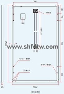 风光氢互补发电实训系统(图8)