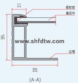 风光氢互补发电实训系统(图9)