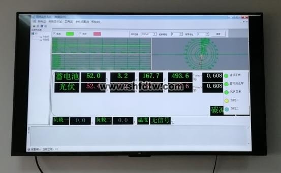 风光氢互补发电实训系统(图18)