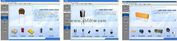 新能源电力电子技术实训装置(图9)