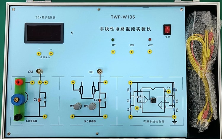 非线性电路混沌实验仪(图1)