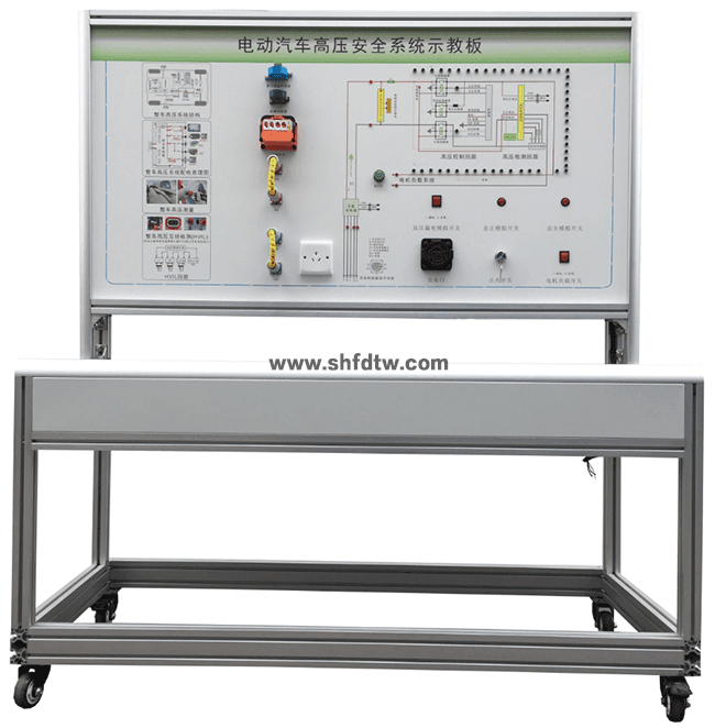 高压安全模拟测量实训台 汽车高压安全模拟测量实验台 新能源汽车高压安全测量实训装置(图1)
