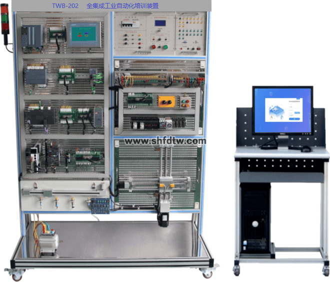 全集成工业自动化培训装置 工业自动化实训设备 工业自动化实训装置(图1)