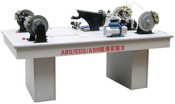 ABS防滑实验台,EDS学生教学台,ASR防滑实习台(图1)