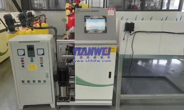 智能农业灌溉水肥一体化实训系统 智慧水肥一体化系统(图1)