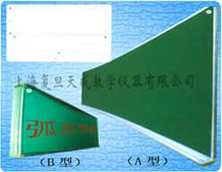 弧形黑板,弧形教学黑板,弧形学校黑板(图1)