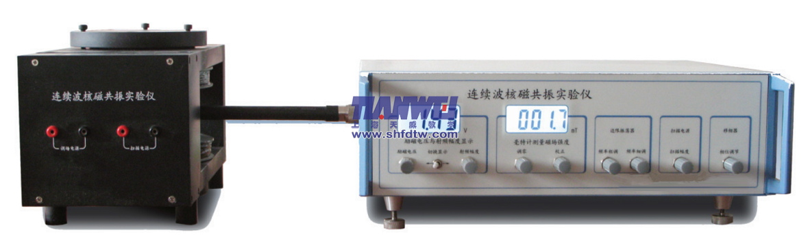 连续波核磁共振实验仪(图2)