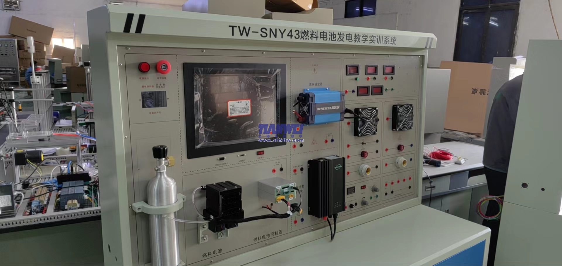 燃料电池发电教学实训系统(图1)