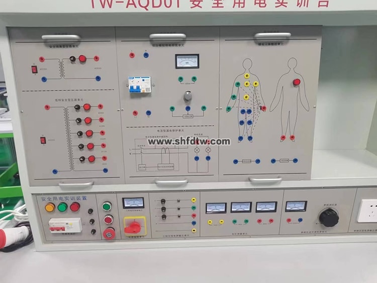 安全用电实训台(图4)