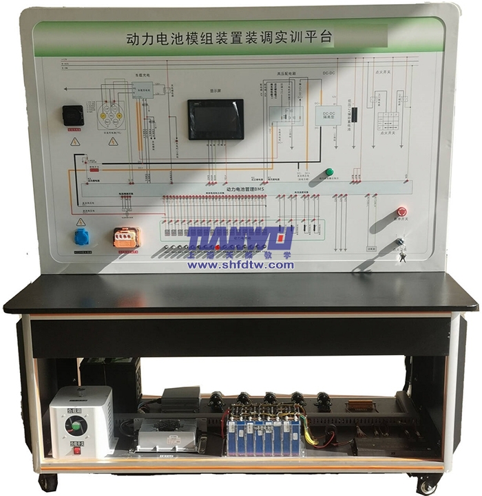 新能源汽车动力电池BMS实训台(图1)