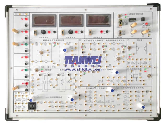 电路原理实验箱(图1)