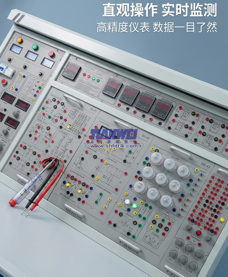 高性能电工电子电拖综合实训装置(图2)