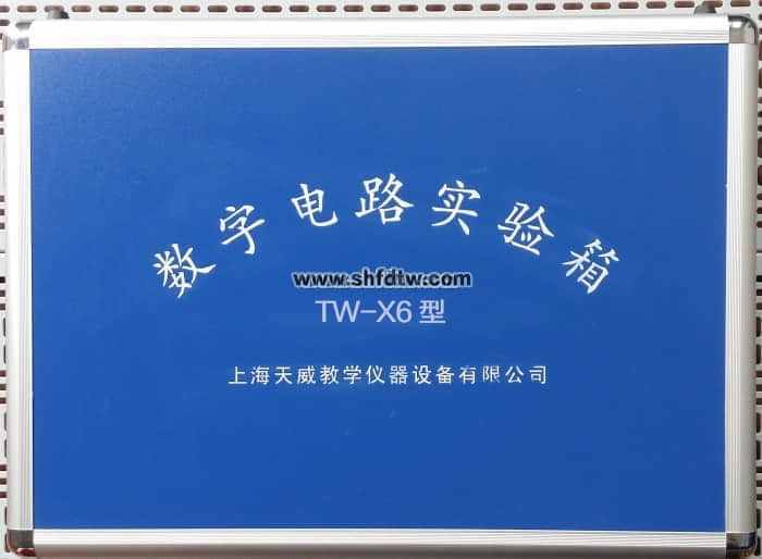 数字电路教学实验箱,数字电路实验箱,电路教学(图1)