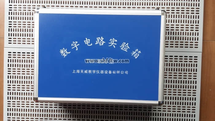 数字电路教学实验箱,数字电路实验箱,电路教学(图2)